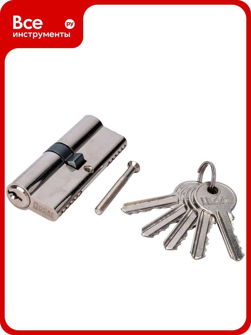 Цилиндр замка DORF ключ/ключ английский 5 ключей никель 4040 DORF_80(40x40)_k_k