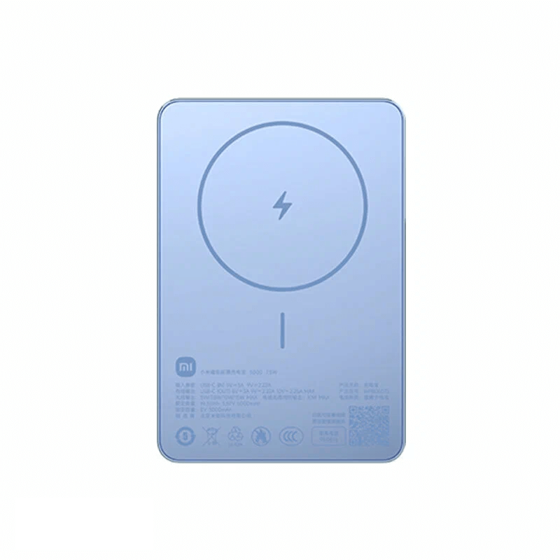 Внешний аккумулятор Xiaomi Magnetic Ultra-Thin Power Bank 5000 mAh 7.5W (WPB0507S) Blue