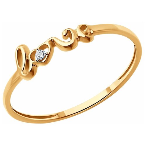 Кольцо SOKOLOV, красное золото, 585 проба, бриллиант, размер 15.5 кольцо из золота с бриллиантом 11 01440 1000 размер 17 мм