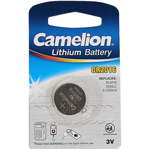 Camelion Lithium (Дисковая) 1 Шт. Cr2016-Bp1 Camelion арт. CR2016BP1 батарейка литиевая camelion lithium таблетка 3v упаковка 1 шт cr1620 bp1 camelion арт 3610