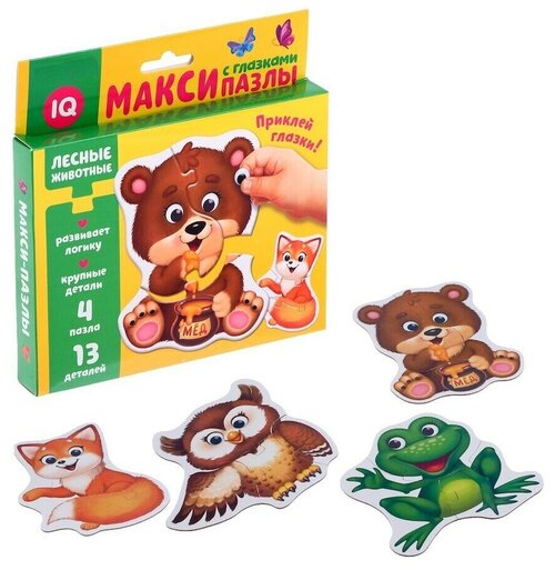 Пазл, пазлы, развивающая игра, головоломка, мозаика Puzzle Time макси пазлы с глазками 