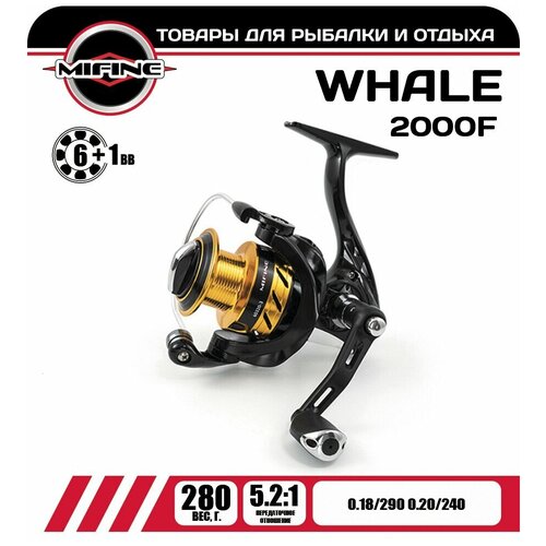 Катушка рыболовная MIFINE WHALE 2000F 6+1 подшипник, для рыбалки, для спиннинга, для фидера, с металлической шпулей катушка mifine raiser 2000f 5 1
