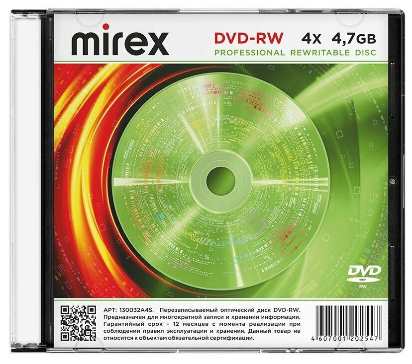 DVD-RW 4.7GB Mirex 4x, slim