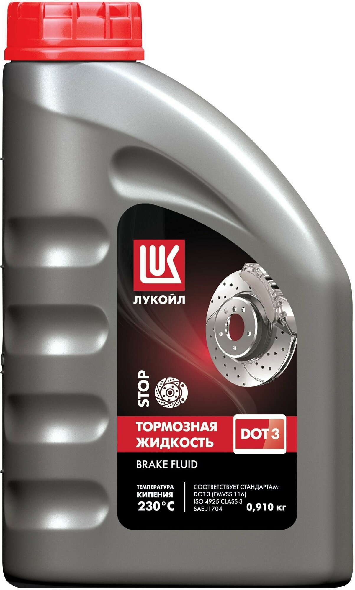 Тормозная жидкость ЛУКОЙЛ DOT-3 к. 910гр