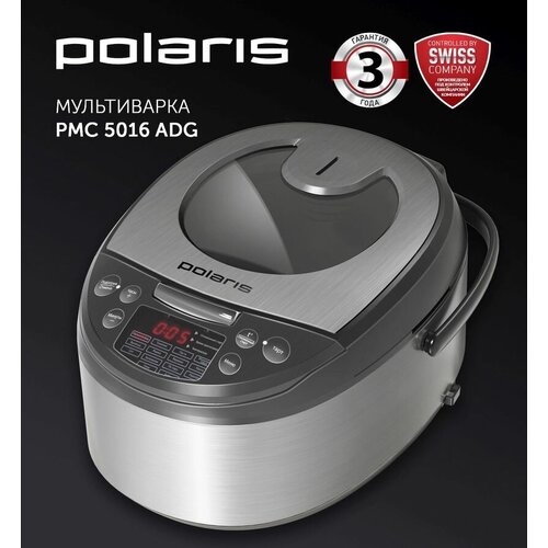 Мультиварка Polaris PMC 5016ADG, 860Вт, черный мультиварка polaris pmc 0593ad brilliant collection