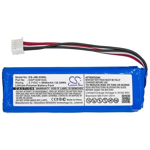 аккумуляторная батарея для jbl charge 3 2016 3 7v 6000mah type 2 cameronsino cs jml320sl Аккумулятор Cameron Sino CS-JML330SL синий