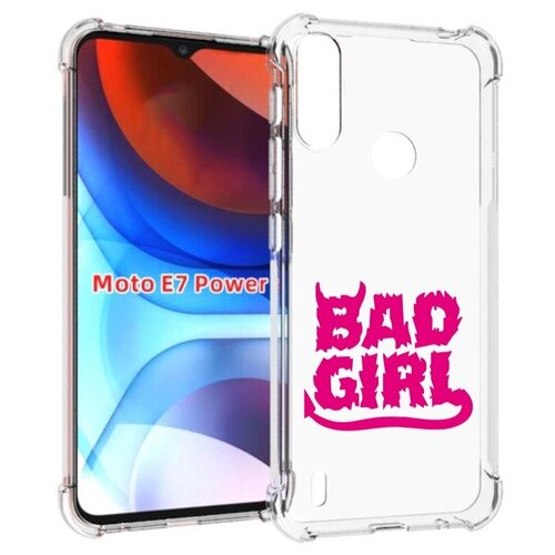 Чехол MyPads плохая девочка для Motorola Moto E7 Power задняя-панель-накладка-бампер