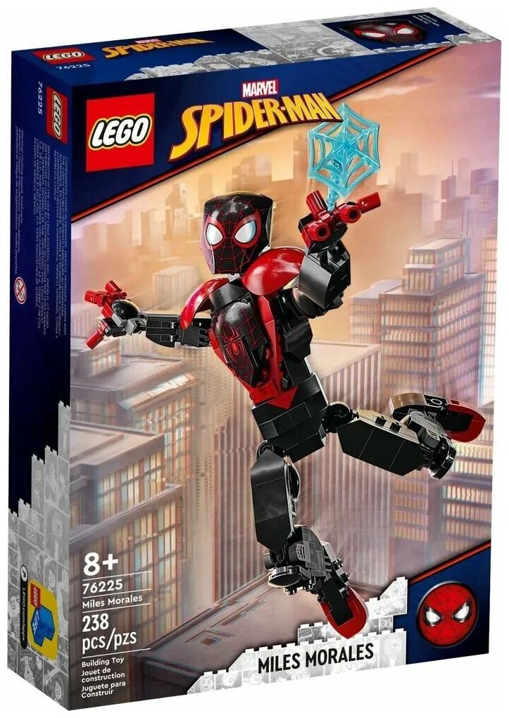 Конструктор LEGO Super Heroes Фигурка Майлза Моралеса 76225-L