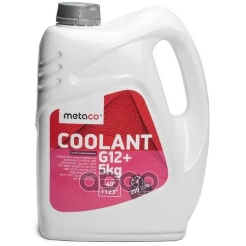 Антифриз Готовый Metaco Coolant G12+ -40 10Kg METACO арт. 998-12020