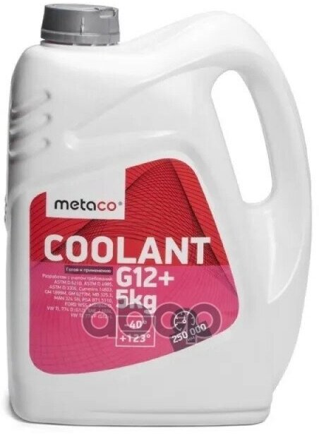 Антифриз Готовый Metaco Coolant G12+ -40 10Kg METACO арт. 998-12020