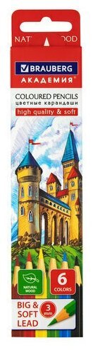 Карандаши цветные мягкие BRAUBERG академия, 6 цветов, шестигранные, грифель 3 мм, 181863