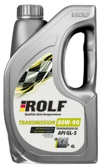 Трансмиссионное масло ROLF Transmission SAE 80W-90, API GL-5 4 л