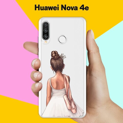 Силиконовый чехол Юная балерина на Huawei Nova 4e силиконовый чехол юная балерина на huawei p30 lite