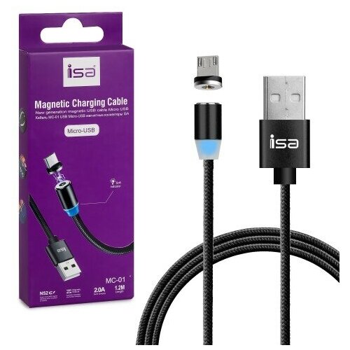 Кабель USB Micro USB 1.2m 2A магнитный MС-01 ISA черный