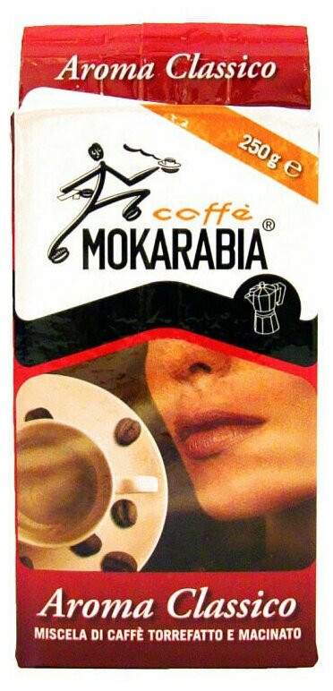 Mokarabia / Кофе Mokarabia Aroma Classico молотый, 250г - фотография № 2