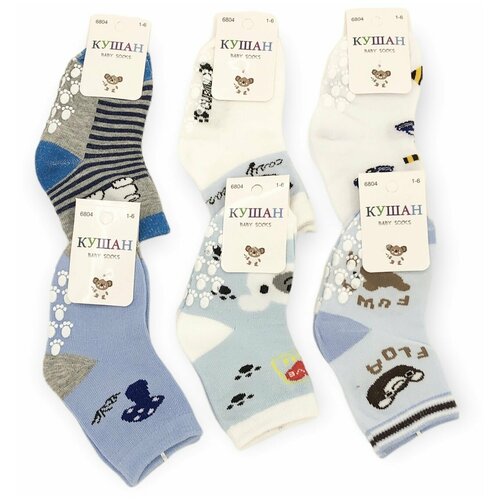 фото Носки кушан 6 пар, размер 1-6 мес., серый, голубой