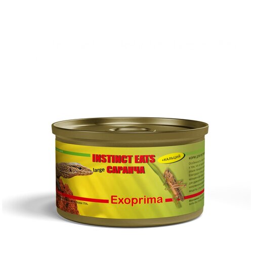 Корм для рептилий консервированный EXOPRIMA Instinct Eats 