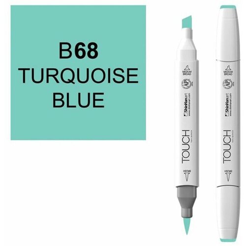 Маркер Touch Twin Brush 068 изумрудный голубой B68