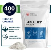 Изолят соевого белка, соевый протеин 400 г/Russian Superfood/для похудения и наращивания мышечной массы