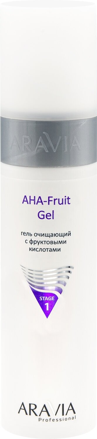 ARAVIA Гель очищающий с фруктовыми кислотами AHA - Fruit Gel, 250 мл.
