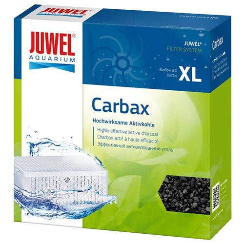 Juwel корзинка Carbax XL белый 20 г