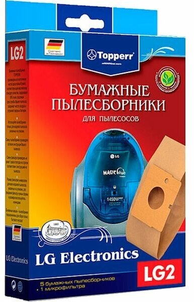 Пылесборник Topperr LG2