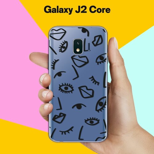 Силиконовый чехол на Samsung Galaxy J2 Core Черты лица / для Самсунг Галакси Джей 2 Кор силиконовый чехол на samsung galaxy j2 core белые цветы для самсунг галакси джей 2 кор