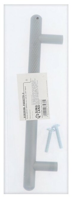 Ручка-рейлинг CAPPIO, м/о 128 мм, цвет серый - фотография № 7