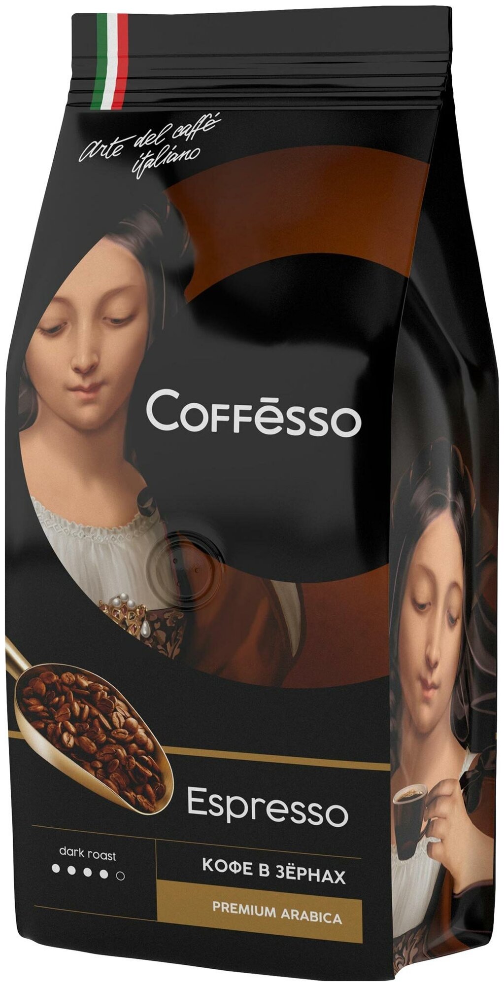 Кофе Coffesso Espresso в зернах, 250г - фотография № 1