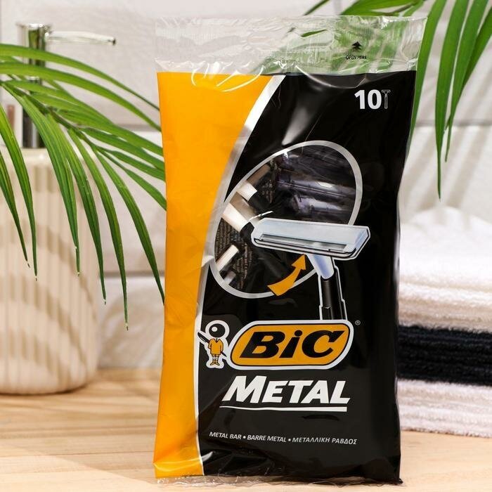 Станок для бритья BIC Metal с одним лезвием, 10 шт.