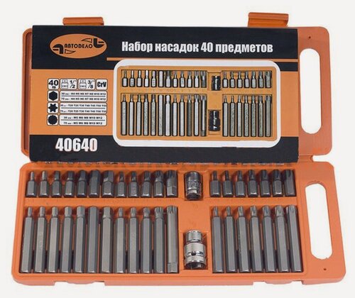 Изображение товара Набор вставок бит TORX (Т), SPLINE (М) 3/8", 1/2" T20-T55, M5-M12 удл. 30, 75мм