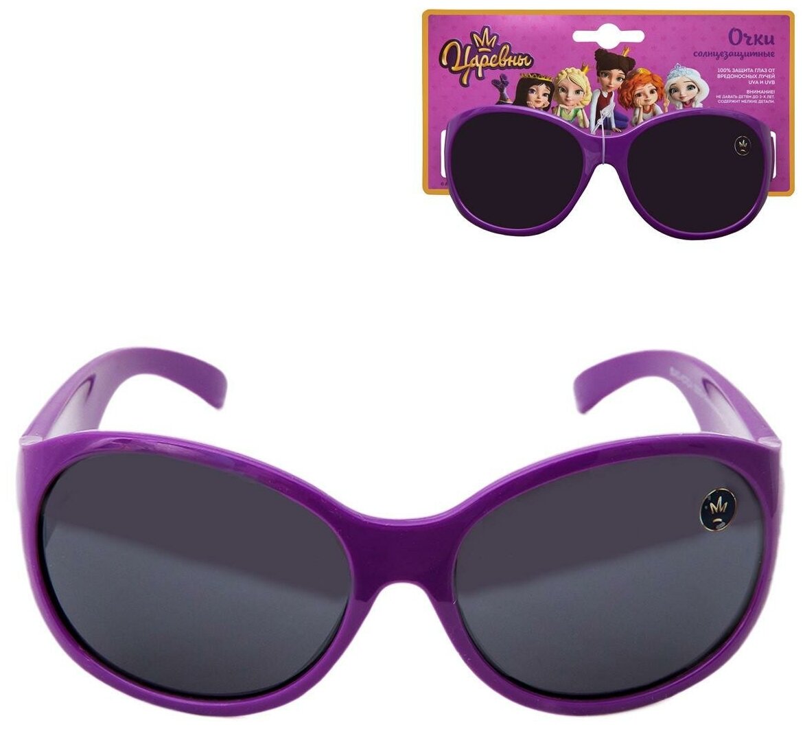 Priority Детские солнцезащитные очки PrioritY 