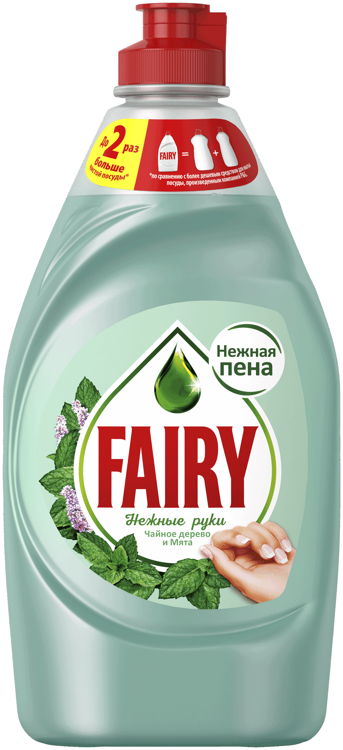 Fairy Средство для мытья посуды Чайное дерево и мята, 0.45 л