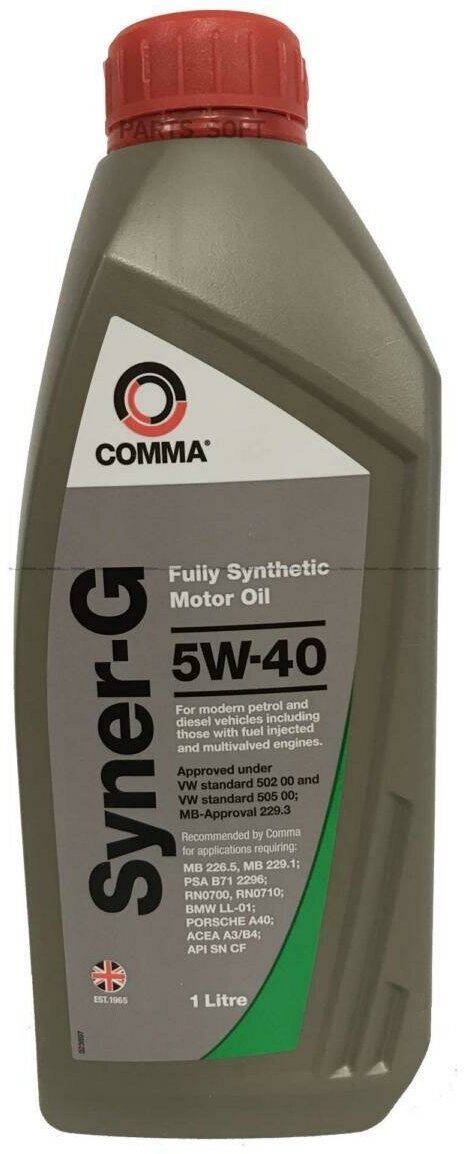 COMMA SYN1L COMMA 5W40 SYNER-G (1L)_масло мот! син.\ ACEA A3/B4, API SN/CF, MB 229.1(3), VW 502.00/505.00