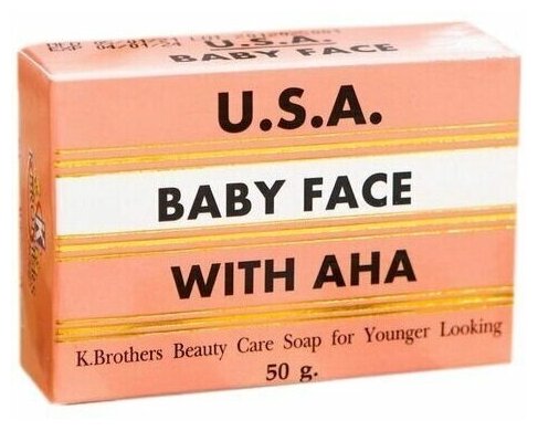 Мыло туалетное Herbal Soap Baby Face С AHA-кислотами для обновления кожи, 50 г