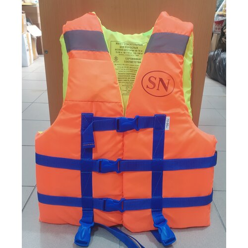 Спасательный жилет Suprun Сертифицированный водоизмещение до 150 кг оранжевый