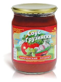 Соус томатный "Зареченский продукт" По-Грузински 550 гр