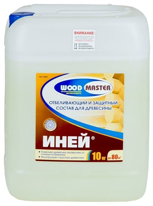 фото WOODMASTER Отбеливатель для древесины WOODMASTER Иней 10 кг
