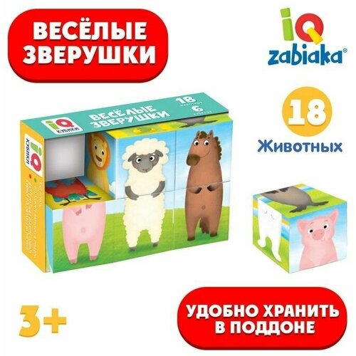 IQ кубики Весёлые зверушки , в поддончике, 6 шт.