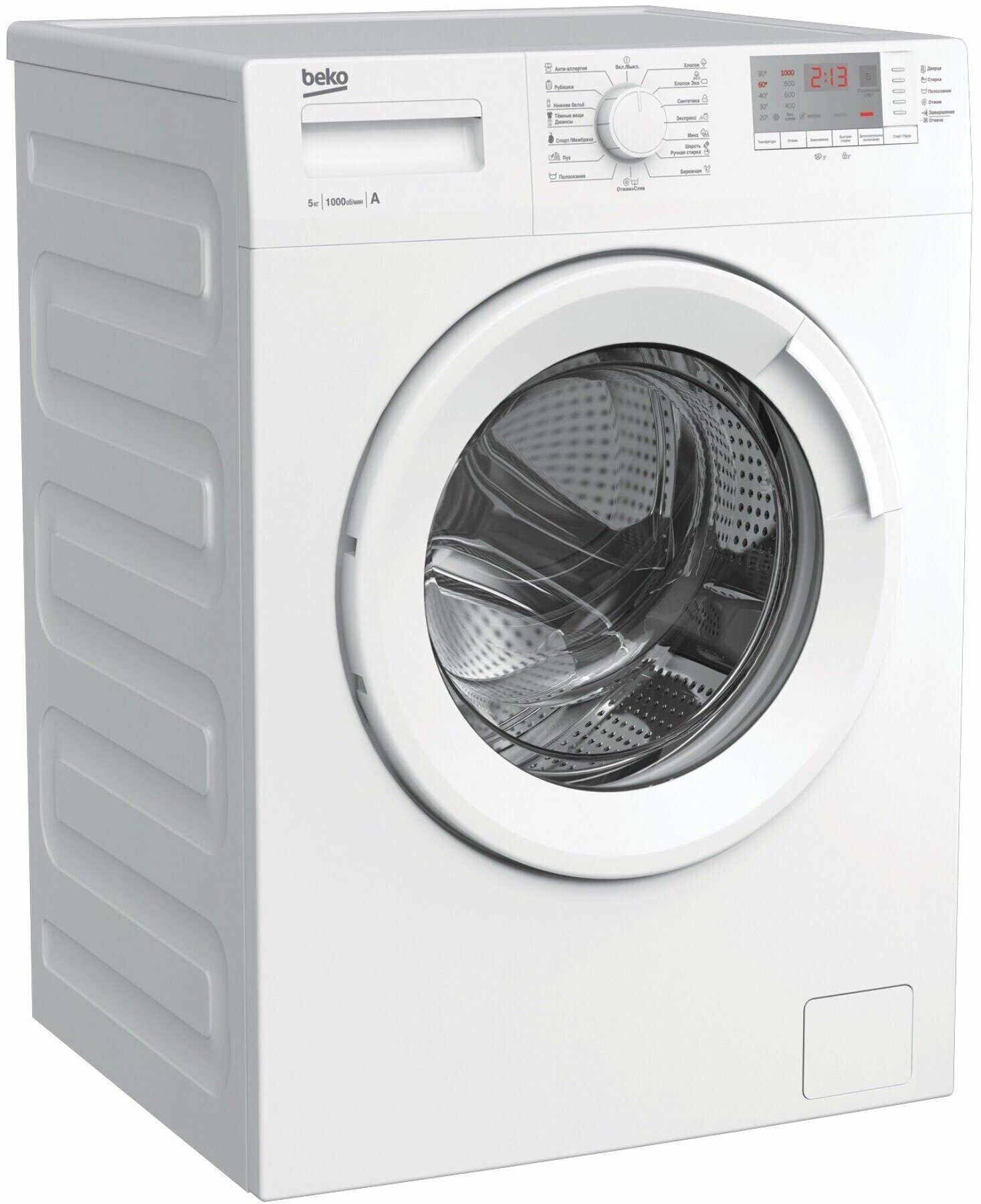 С/м фронтальная BEKO WRS 5512 BWW белый - фотография № 2