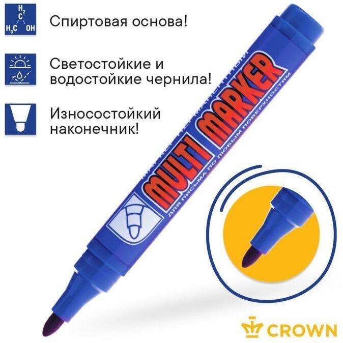 Crown Маркер перманентный 3.0 мм, Crown Multi Marker, пулевидный, синий