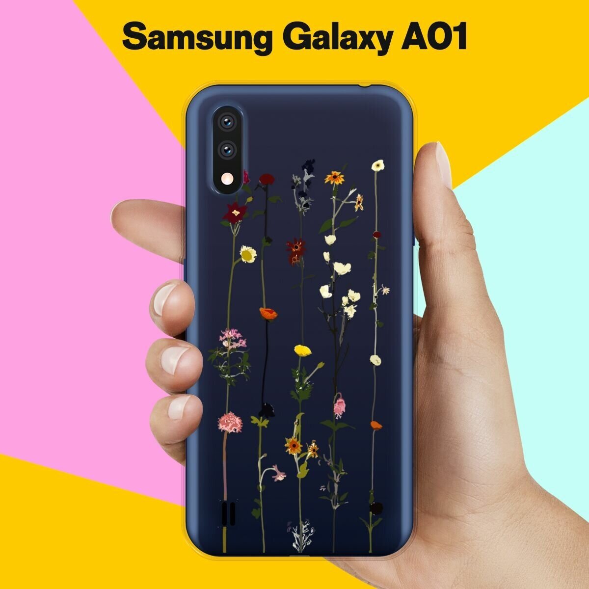 Силиконовый чехол на Samsung Galaxy S20 Ultra Цветы 50 / для Самсунг Галакси С20 Ультра