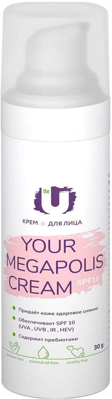 THE U Your Megapolis Cream Крем для лица SPF 10, 30 мл