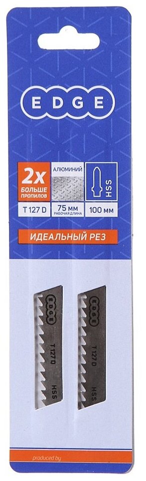 Пилка Patriot Edge T127D по алюминию 2шт 814010008