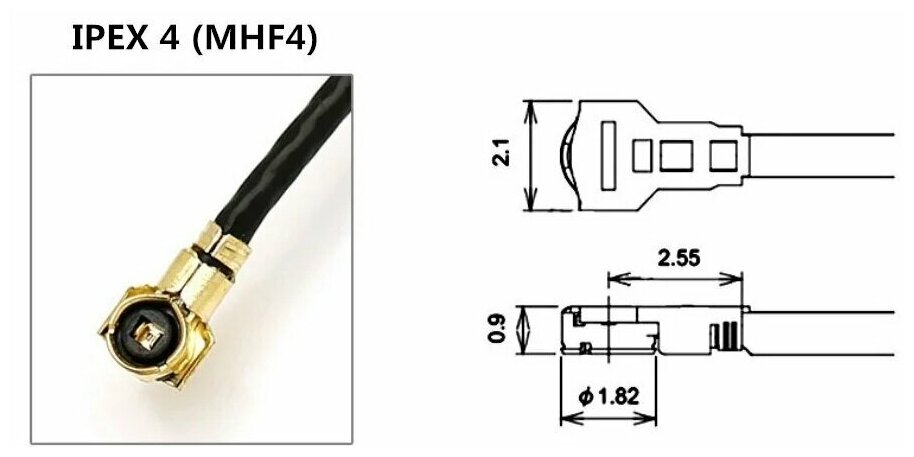 Антенный адаптер для 3G/4G модемов и мобильных роутеров SMA-female - MHF4 (IPEX4) на проводе комплект 2