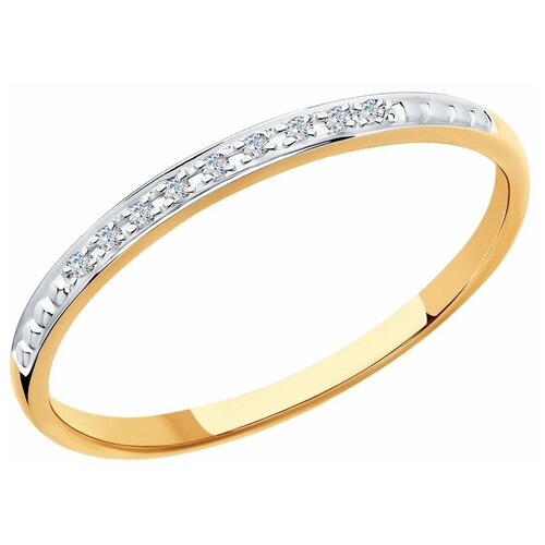 фото Sokolov кольцо из золота с бриллиантами 1011806, размер 18