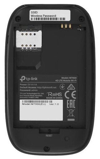 Роутер WiFi TP-LINK - фото №4