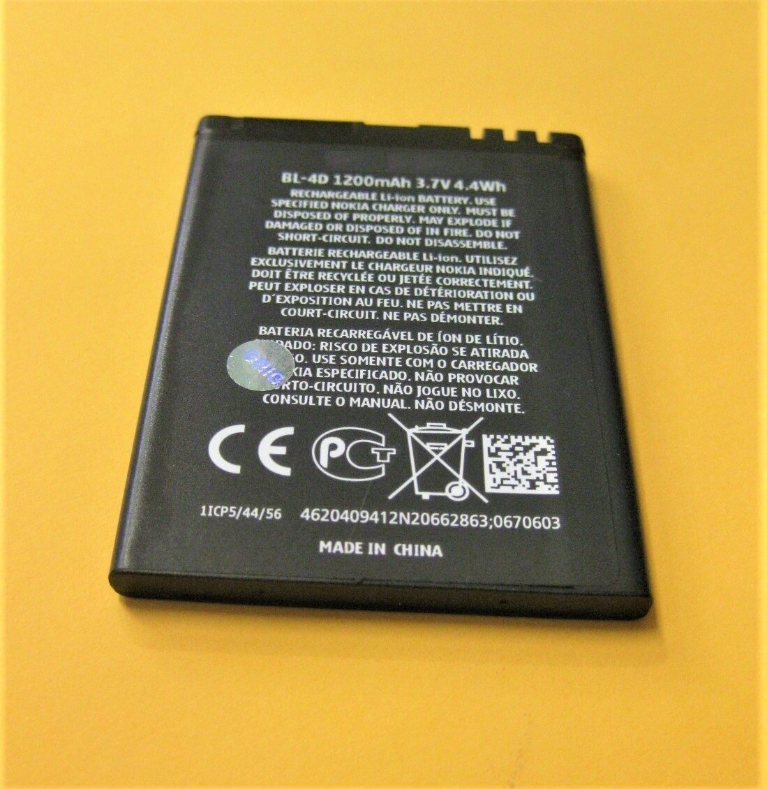 Аккумулятор для Ginzzu R11D, Ginzzu R12D (Li-Ion, 1200mAh, 3.7V), сменная батарея для телефона Гинзу Р11Д, Р12Д