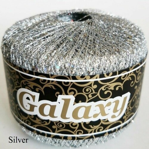 Пряжа Seam Galaxy Сеам Гэлэкси, серебро, 75% полиэстер 25% пайетки, 25 г, 340 м, 1 моток.