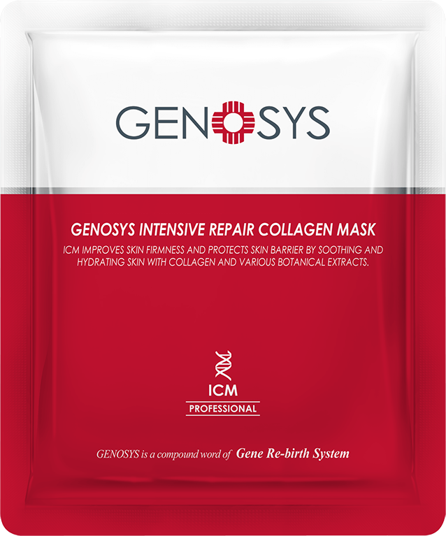 Genosys Коллагеновая маска 1 шт | INTENSIVE REPAIR COLLAGEN MASK